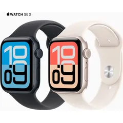 Apple Watch SE 3